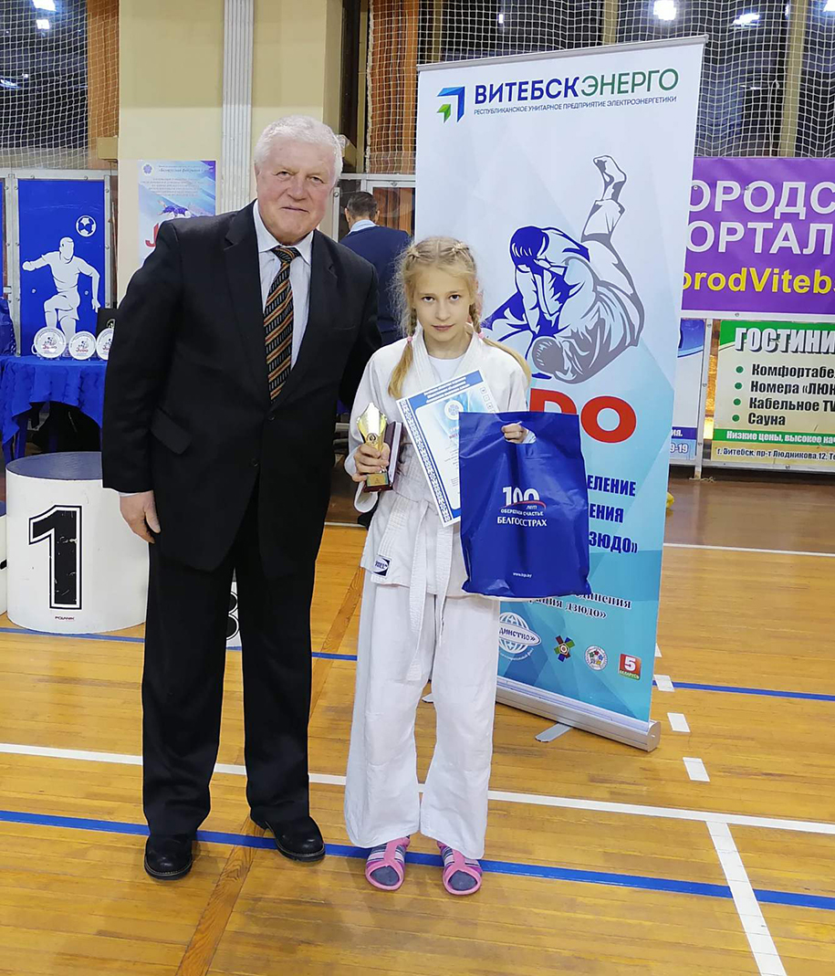 _viber_2021-12-06_12-15-35-386