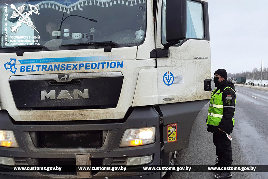 gqh73x2wexgawie2o5cbubt58iutrqnf-1