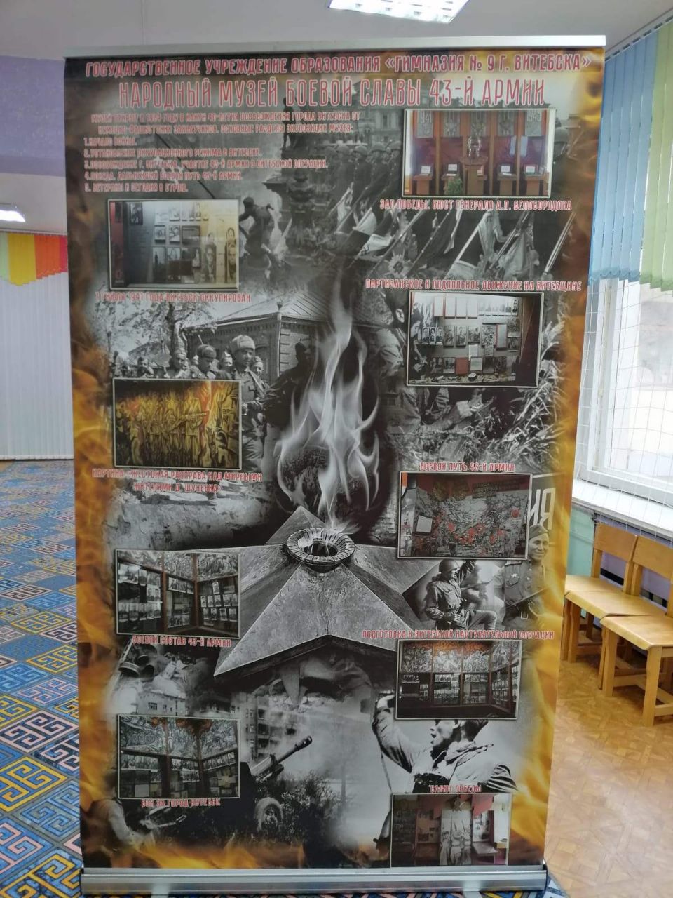 _viber_2022-04-06_11-47-28-815