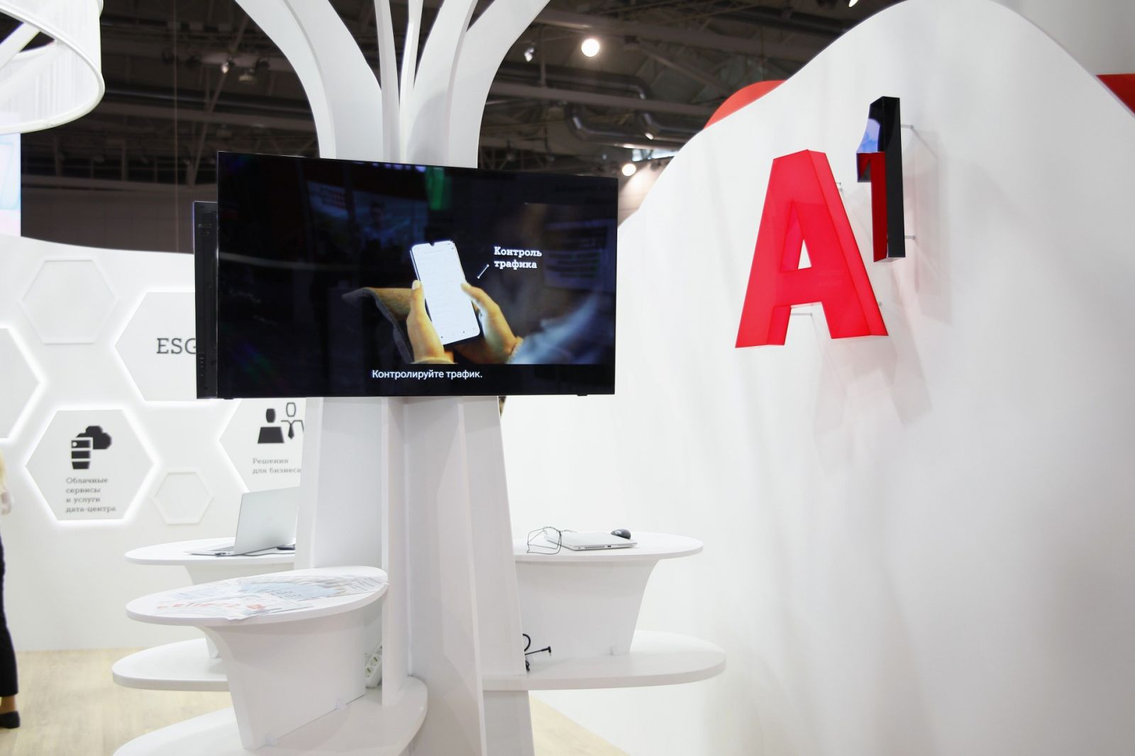 20220606120250__d4_0875_2_1