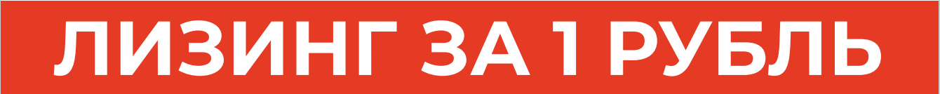 avangard.by-za-1-byn