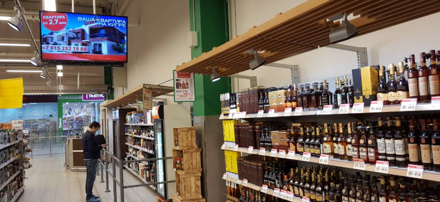 a808c1d9-f2c9-404a-a654-7433440b3019_1