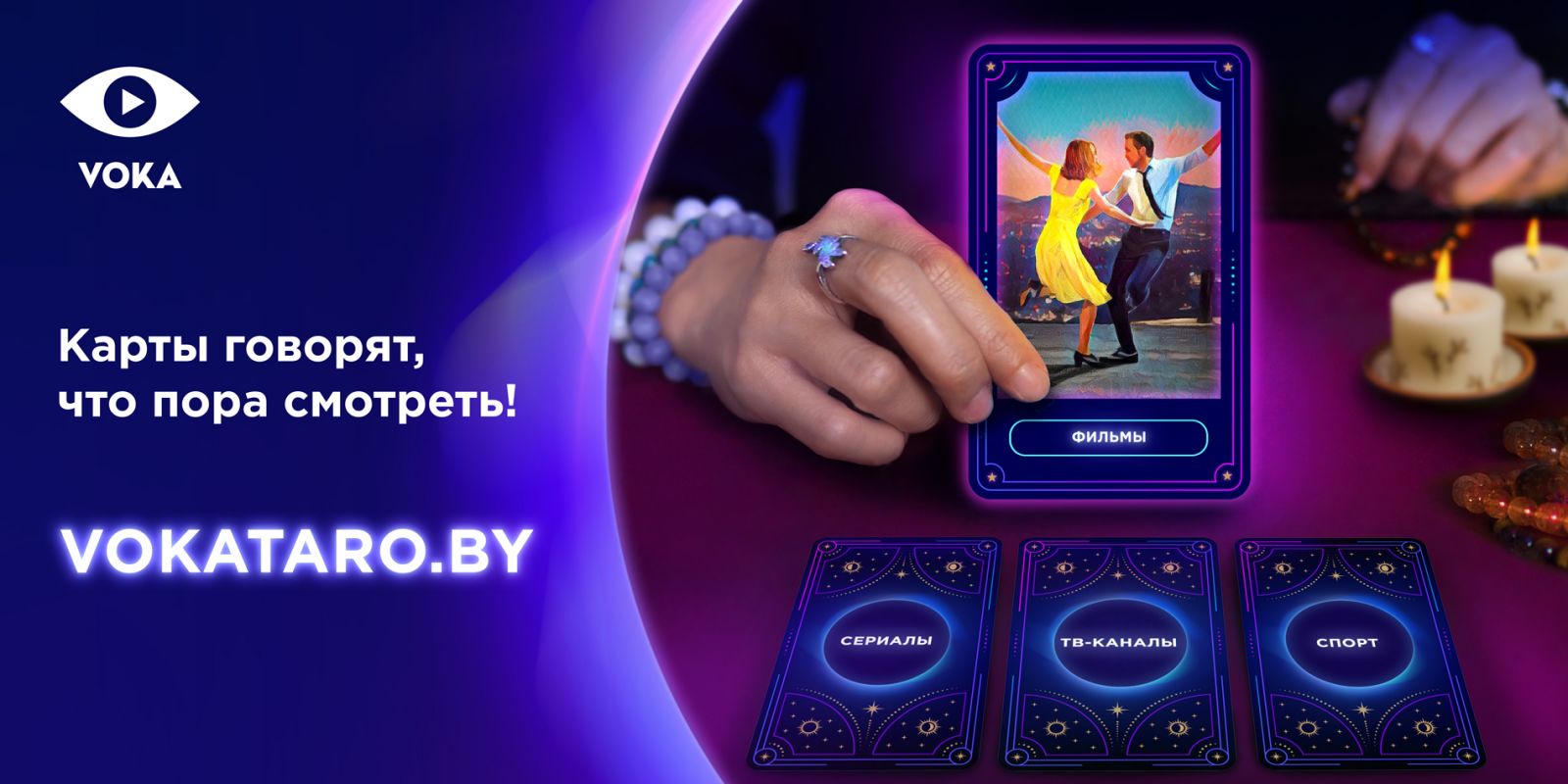 63_m_voka_taro_print