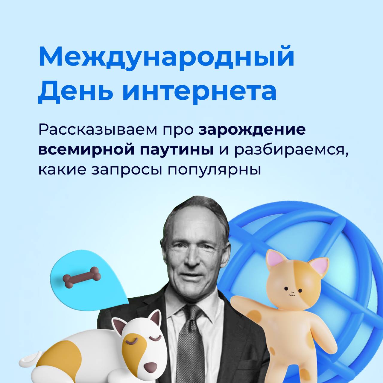 photo_2023-05-17_12-52-46