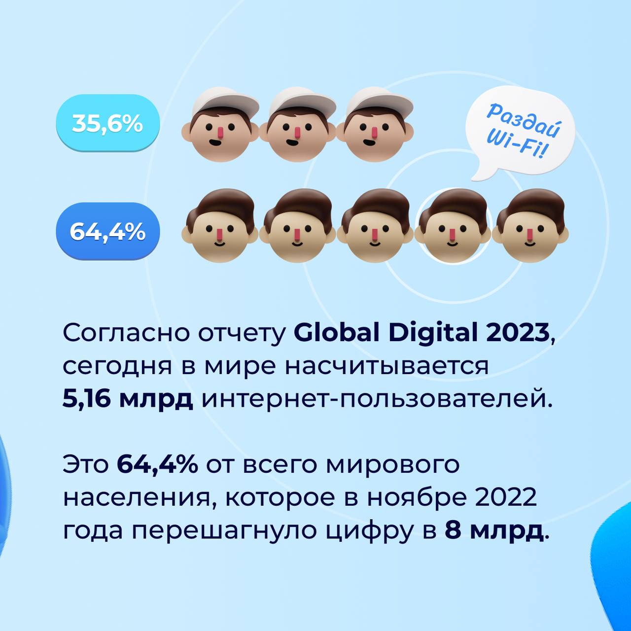 photo_2023-05-17_12-52-47