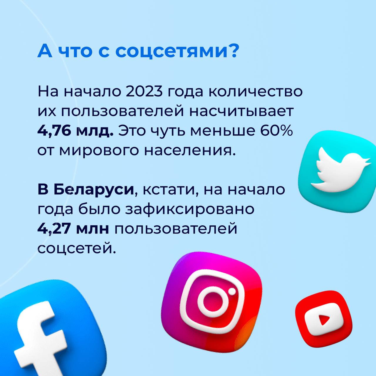 photo_2023-05-17_12-52-48