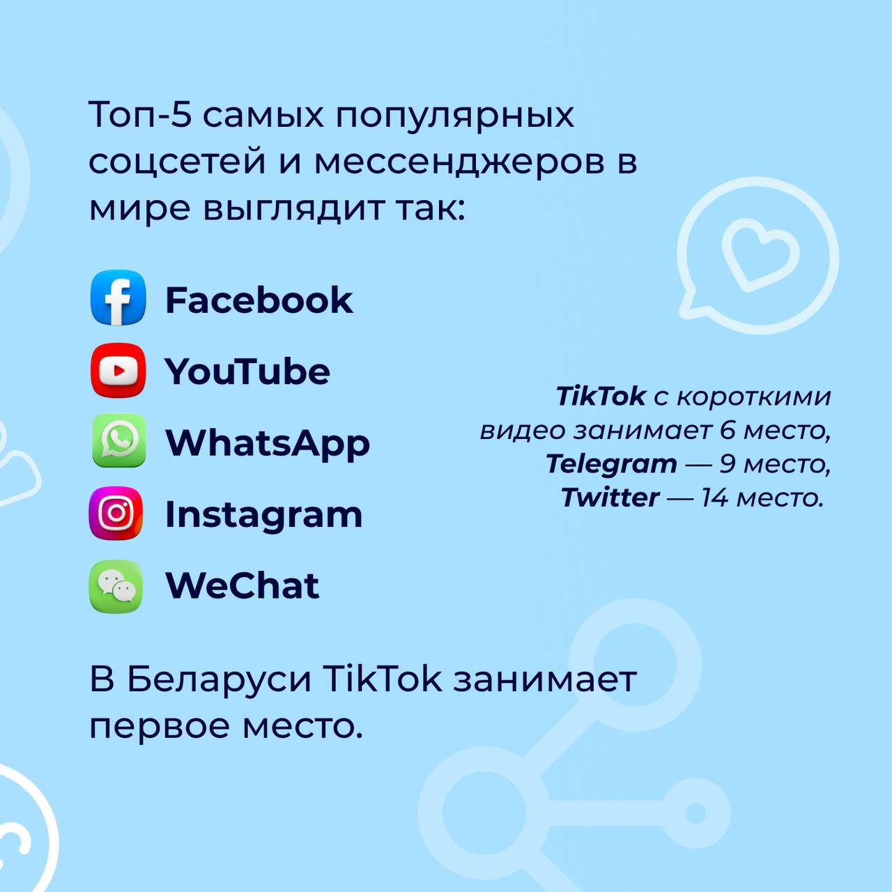 photo_2023-05-17_12-52-49