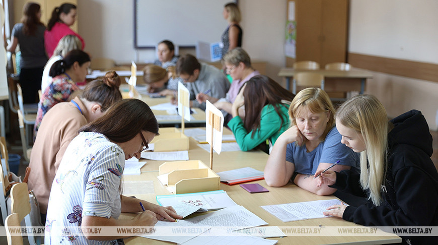 000022_1689826254_577801_big