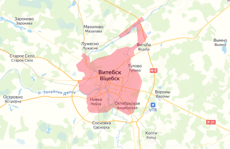 Карта осадков в витебске на сегодня