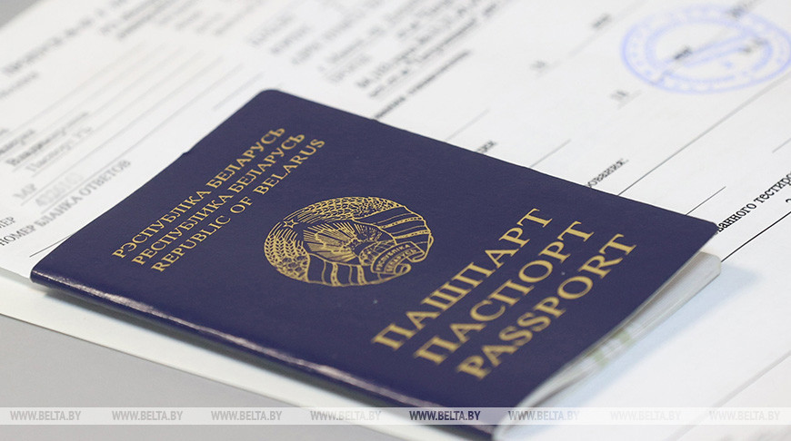 000022_1696336084_591698_big