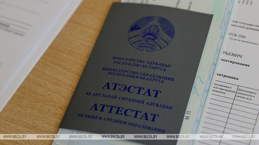 000022_1699261967_598032_big