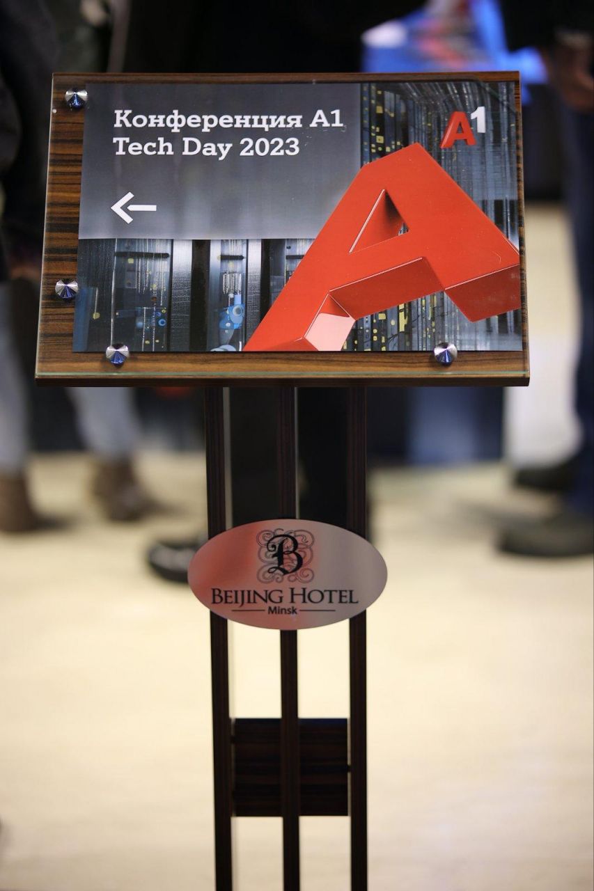 microsoftteams-image_3