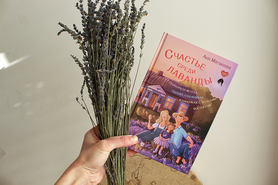 img_20240118_155904_743-1