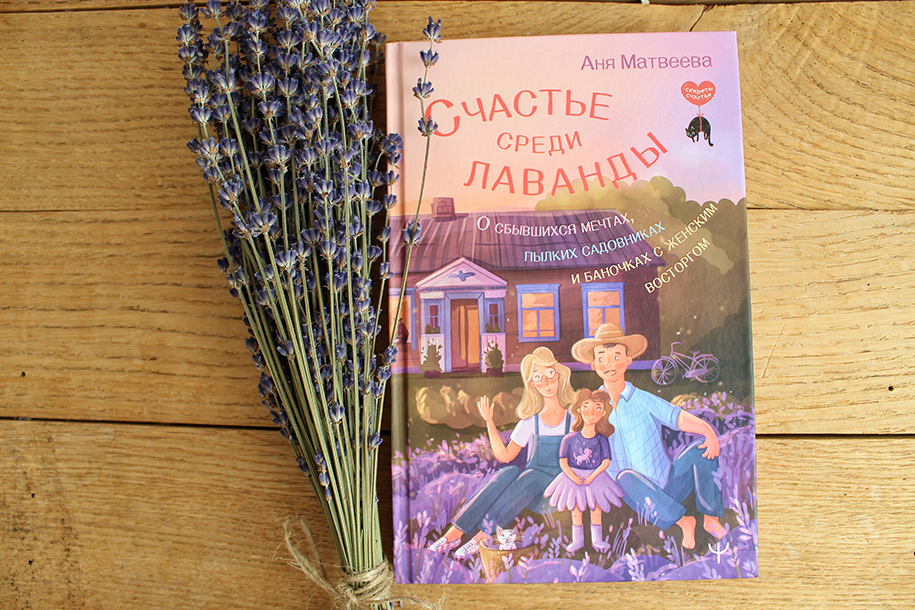 img_20240118_155904_769