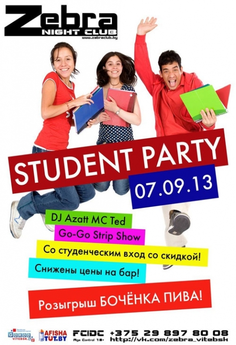student_party