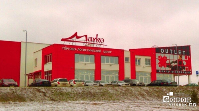 OUTLET Marko