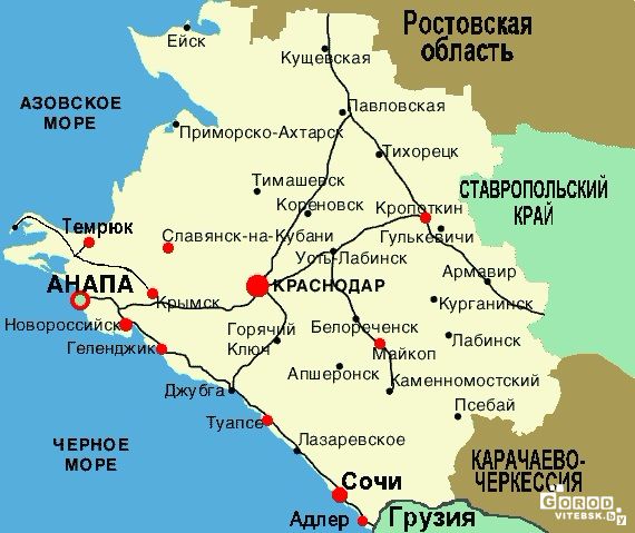 Карта курортов краснодарского края с отелями
