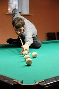 bilyard