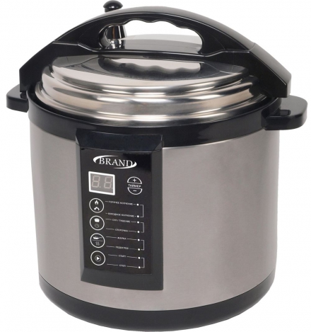 6060 коптильня