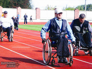 paralimpiada
