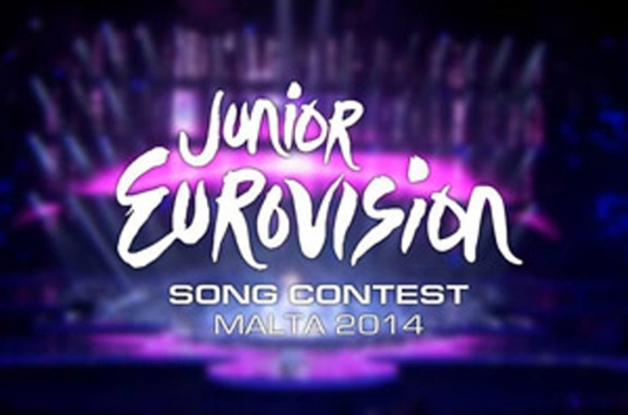 евровидение1