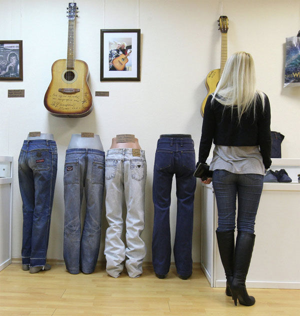 Как выбрать идеальную пару джинсов или брюк