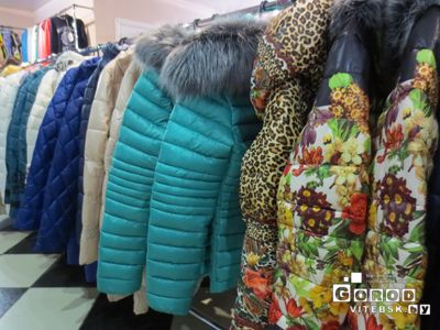 Женские куртки 