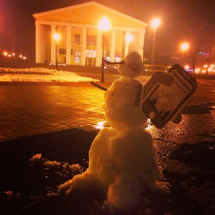 0bbec4889bdb11e3981d125fbb6fcb5c_8