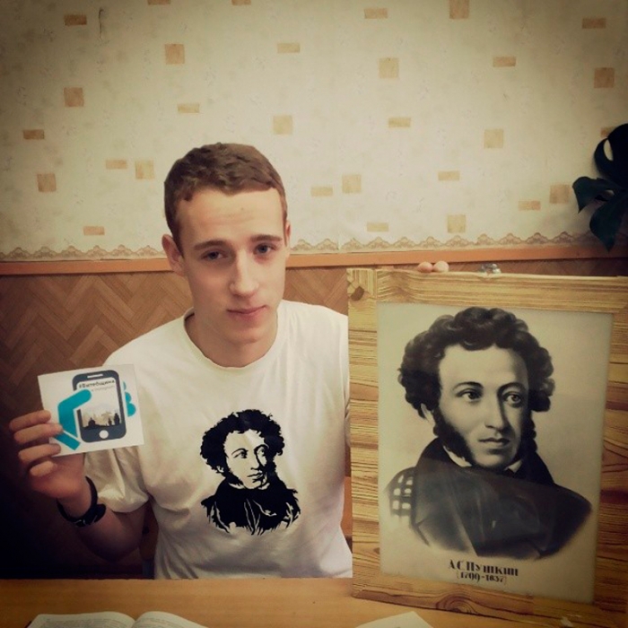 000cd5869a1811e3bcb31235cf0a2eeb_8