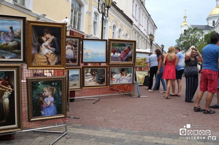 славянский базар в витебске