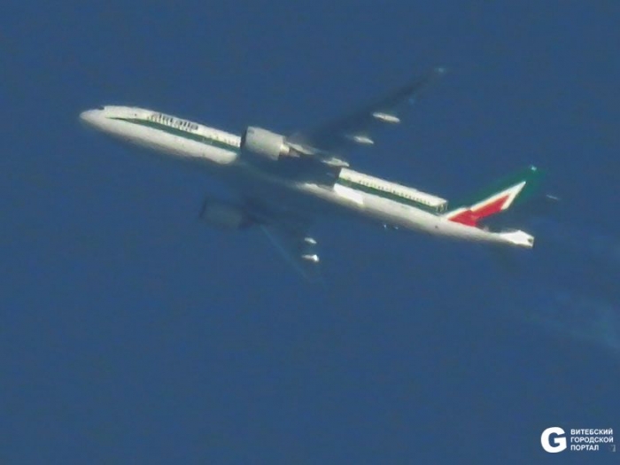 ALITALIA