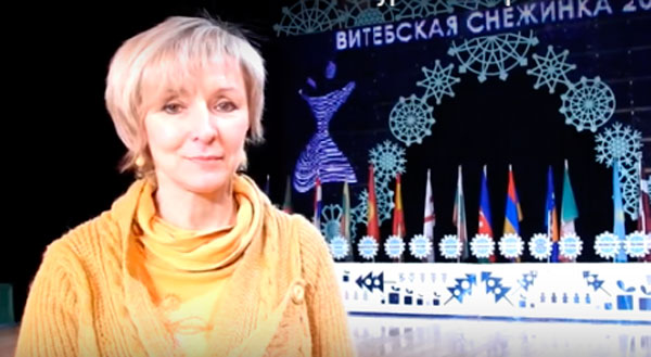 Наталья Товсташова