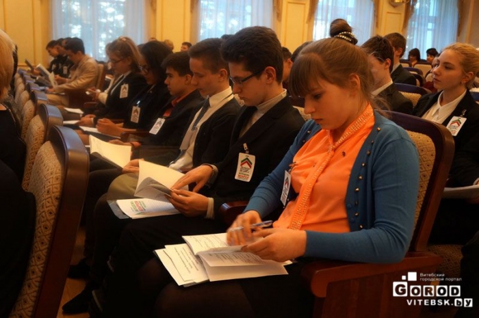 Молодежный парламент витебск