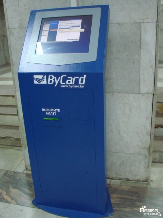 Новости Витебска