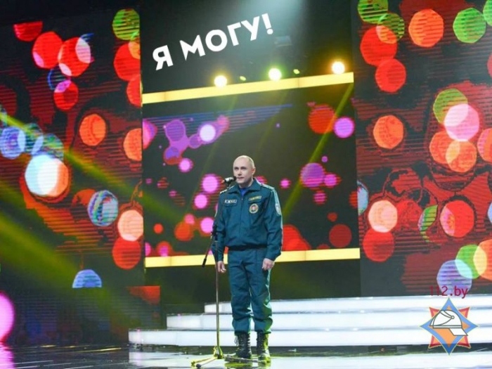 ~ stsene_97714_800x600_mc