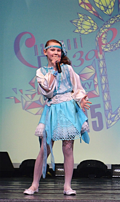 Славянский Базар 2015