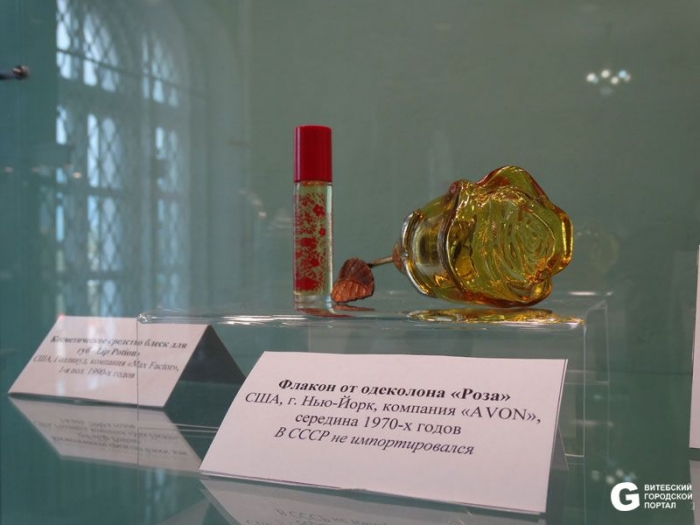 выставка парфюмерии в витебске