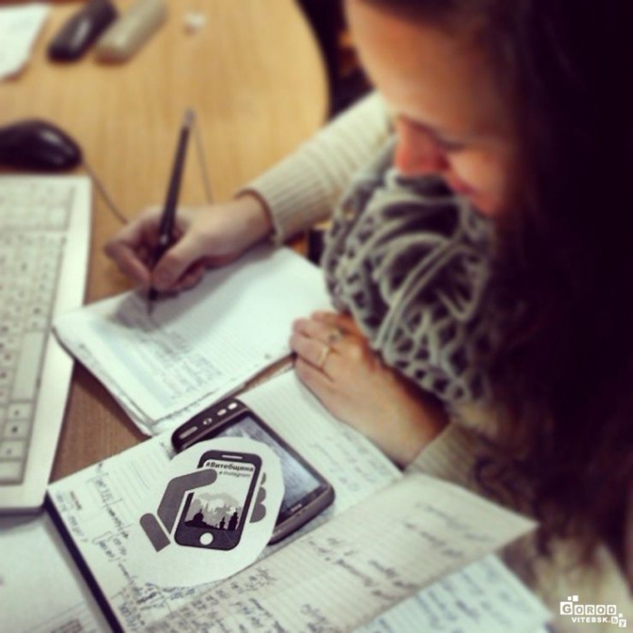 d593d8685b4711e3870e0efcc5f6d7df_7