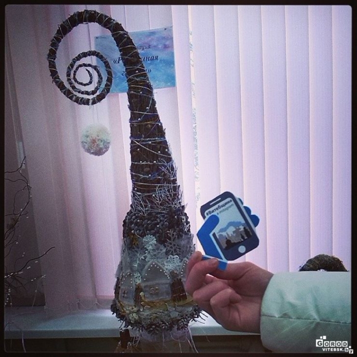 1c693b5e625811e3b1240e2cf5a5d27e_8