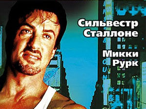 Кино на наше тв