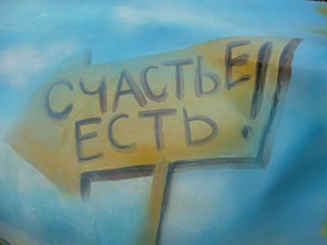 Новости витебска сегодня