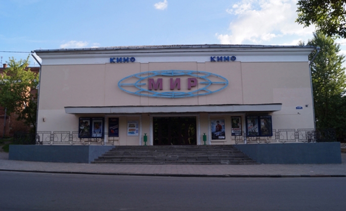 Новости Витебска