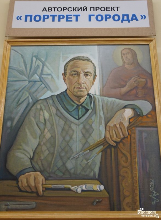 Новости Витебска фото