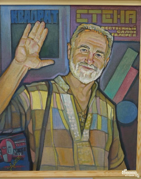 Новости Витебска фото