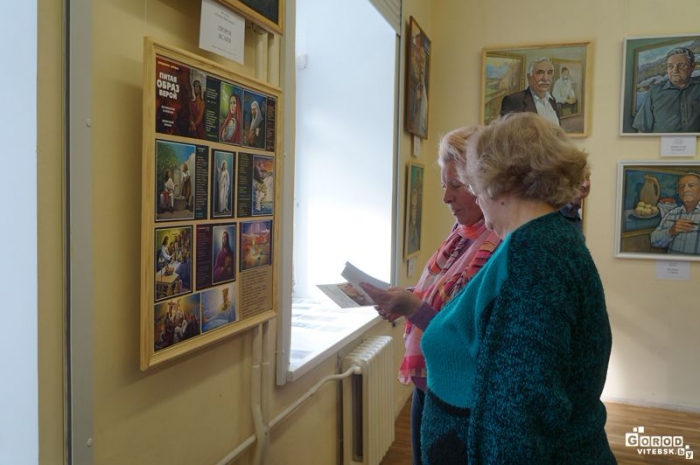 Новости Витебска фото