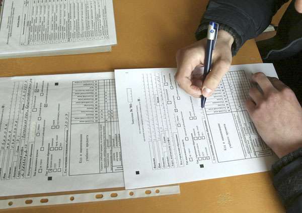 Централизованное тестирование в Беларуси