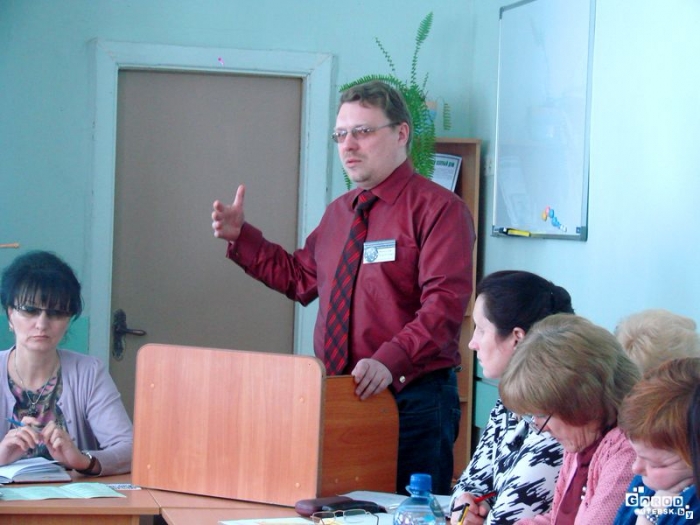 Сертифицированный преподаватель Google