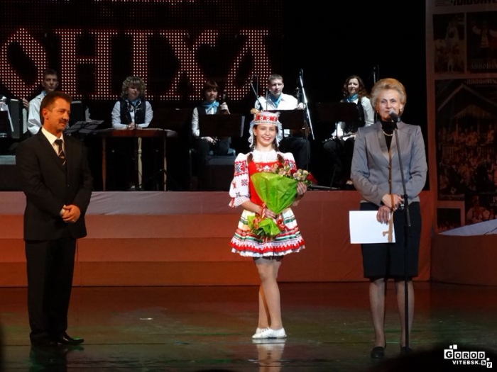 Лявониха в Витебске