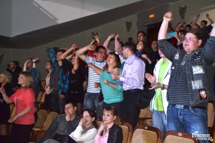 Парк Горького