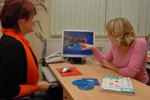 300x200_virtual_nyi_otel_